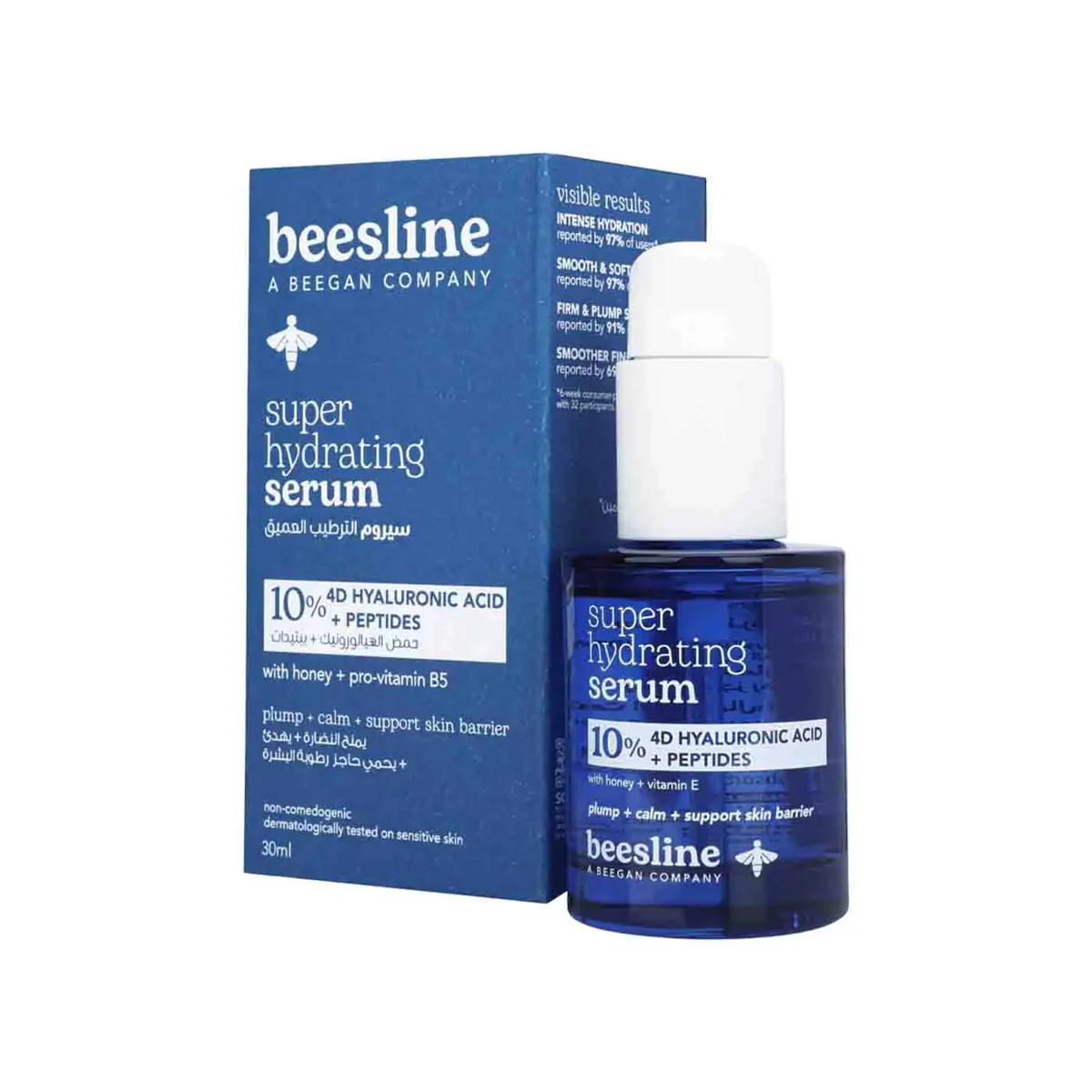 BEESLINE SUPER HYDRATING SERUM 30ML