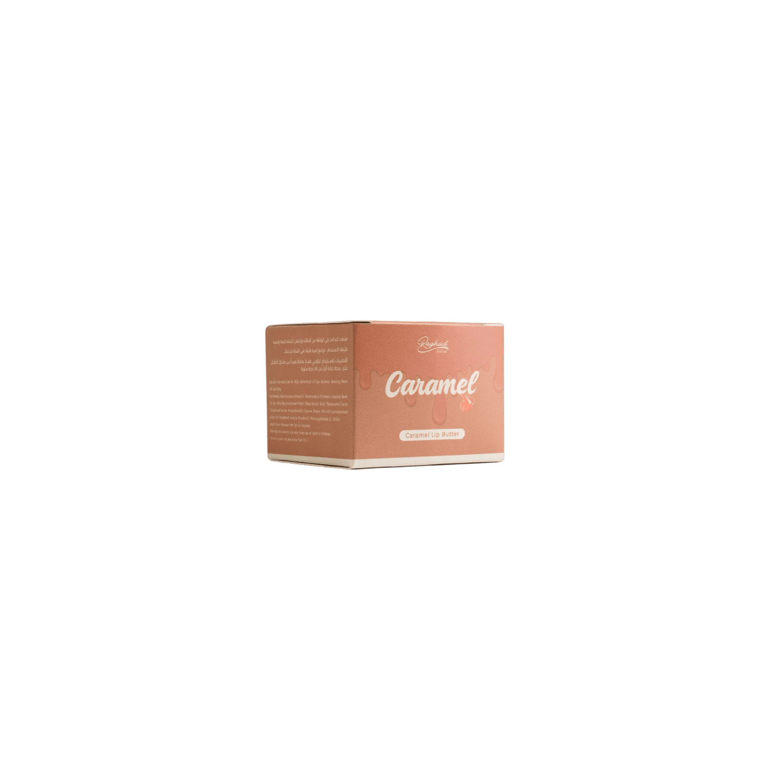 RAGHAD DELICIOUS BODY SET CARAMEL - Image 2