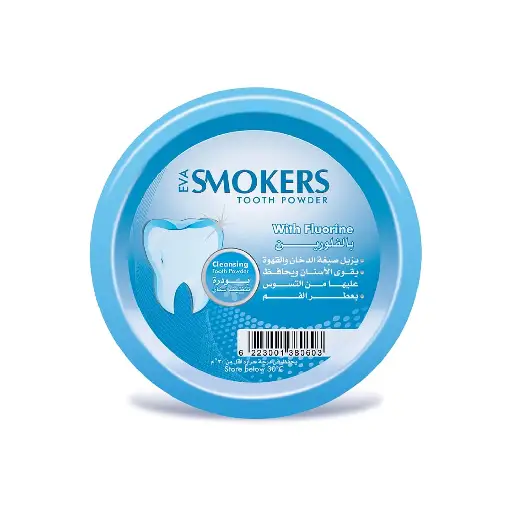 EVA SMOKERS TOOTH POWDER WITH FLUORINE 40G - Image 2