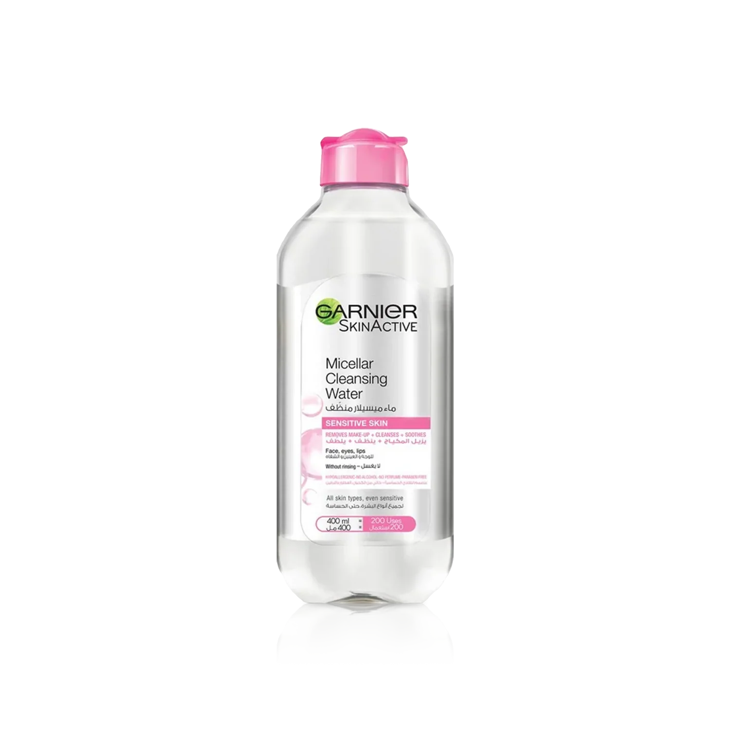 GARNIER SKINACTIVE MICELLAIR ROSE 400ML + COTTON PADS - Image 2