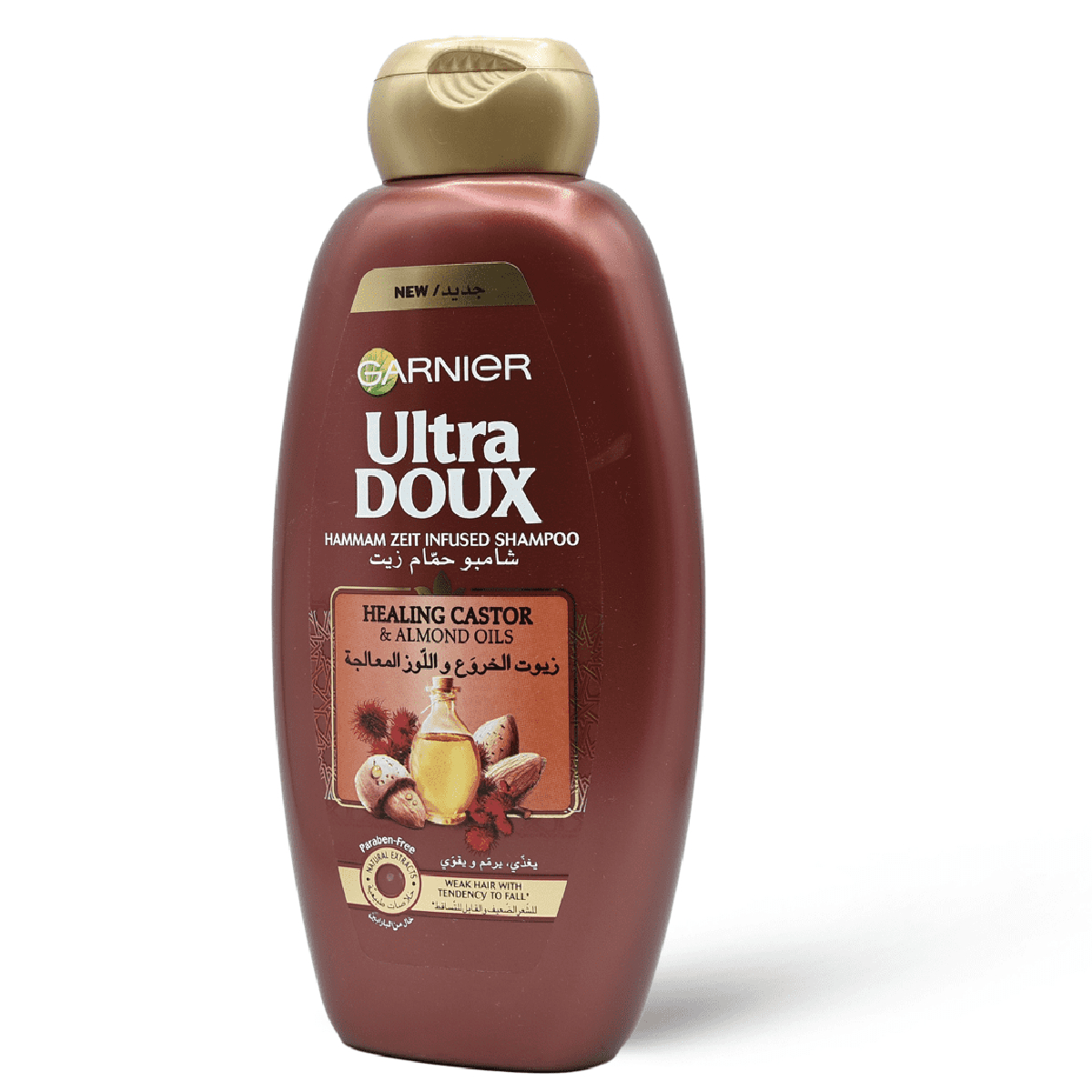 GARNIER ULTRA DOUX SHAMPOO 600ML SIR ALDAWAA OFFER