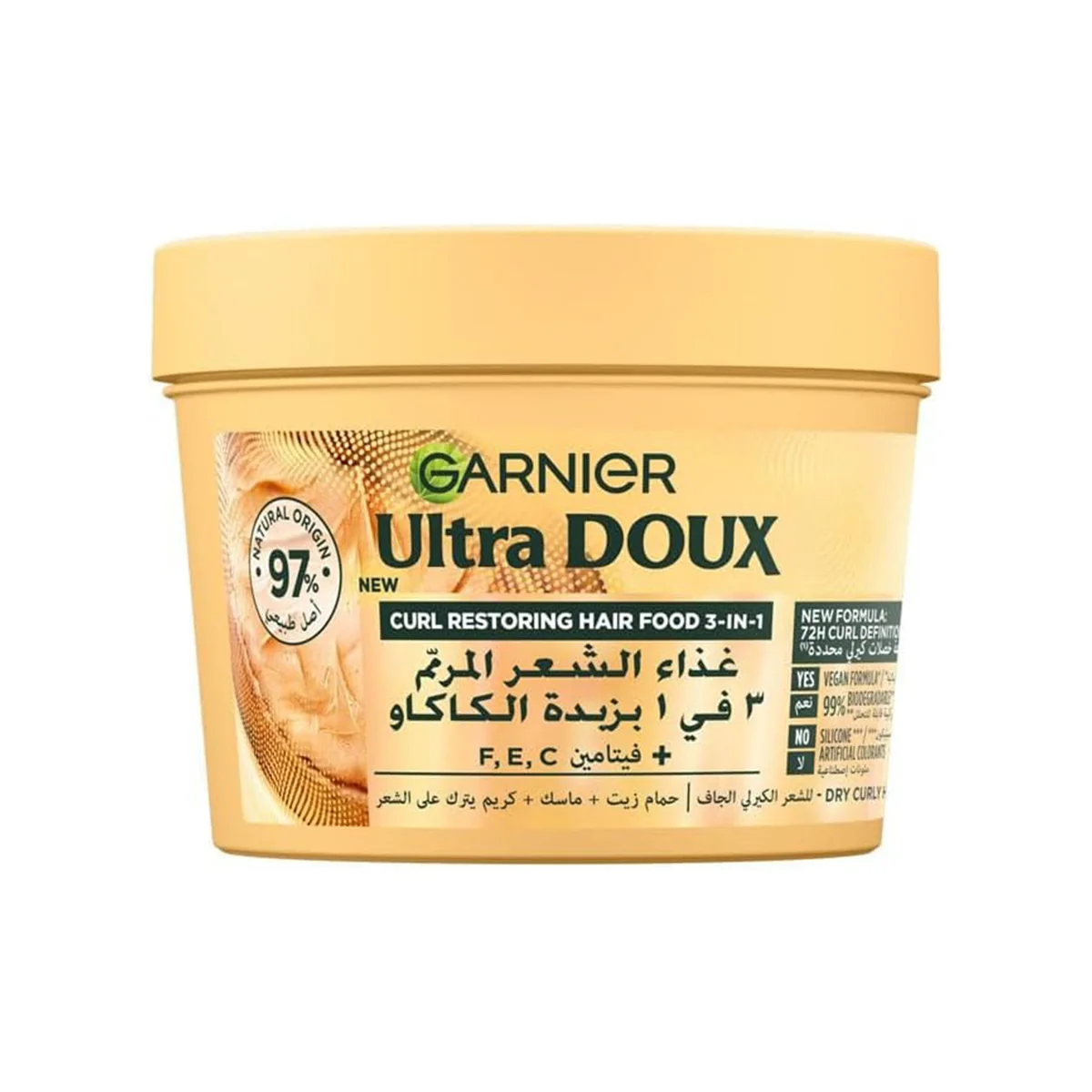 سر ستور