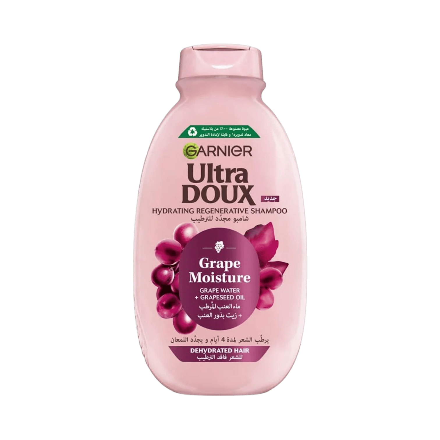 GARNIER ULTRA DOUX GRAPE MOISTURE SHAMPOO 400ML