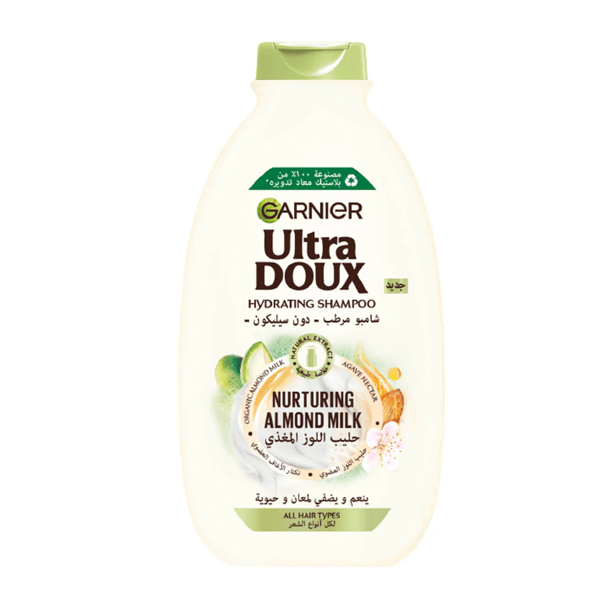 GARNIER ULTRA DOUX ALMOND MILK SHAMPOO 400ML