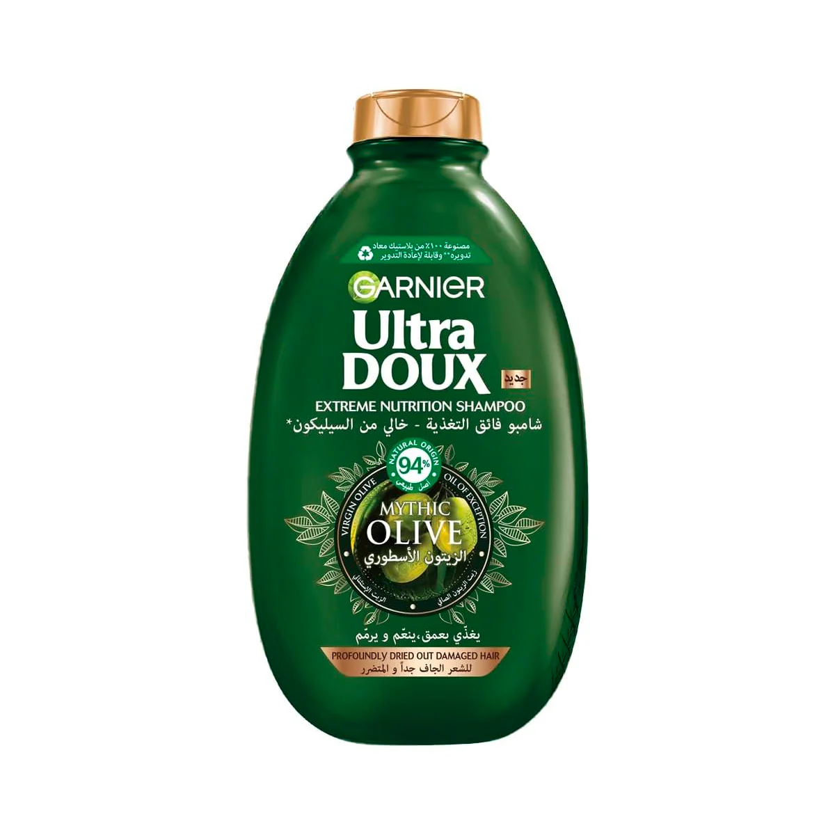 GARNIER ULTRA DOUX MYTHIC OLIVE SHAMPOO 400ML
