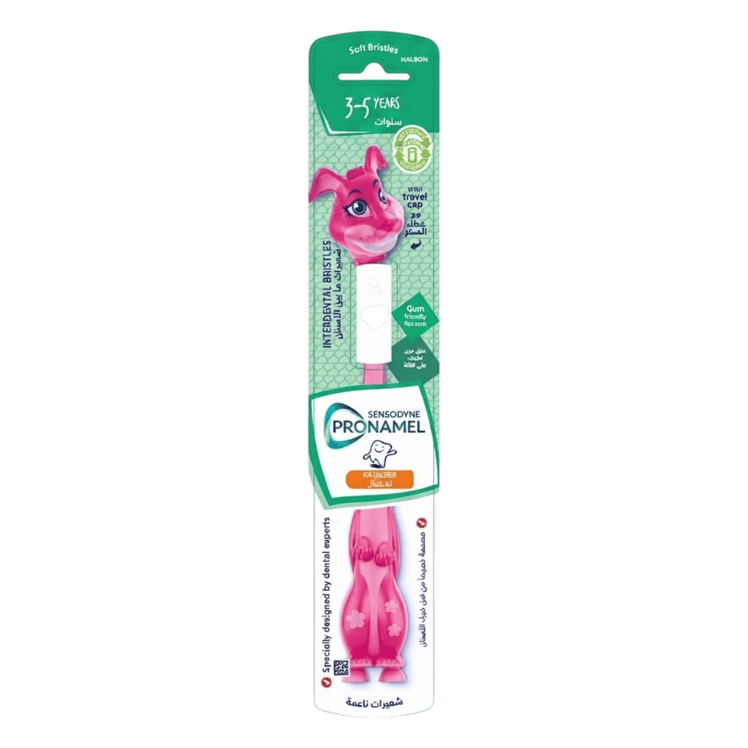 SENSODYNE PRONAMEL FOR CHILDREN BUNNY T.B 3-5YEARS