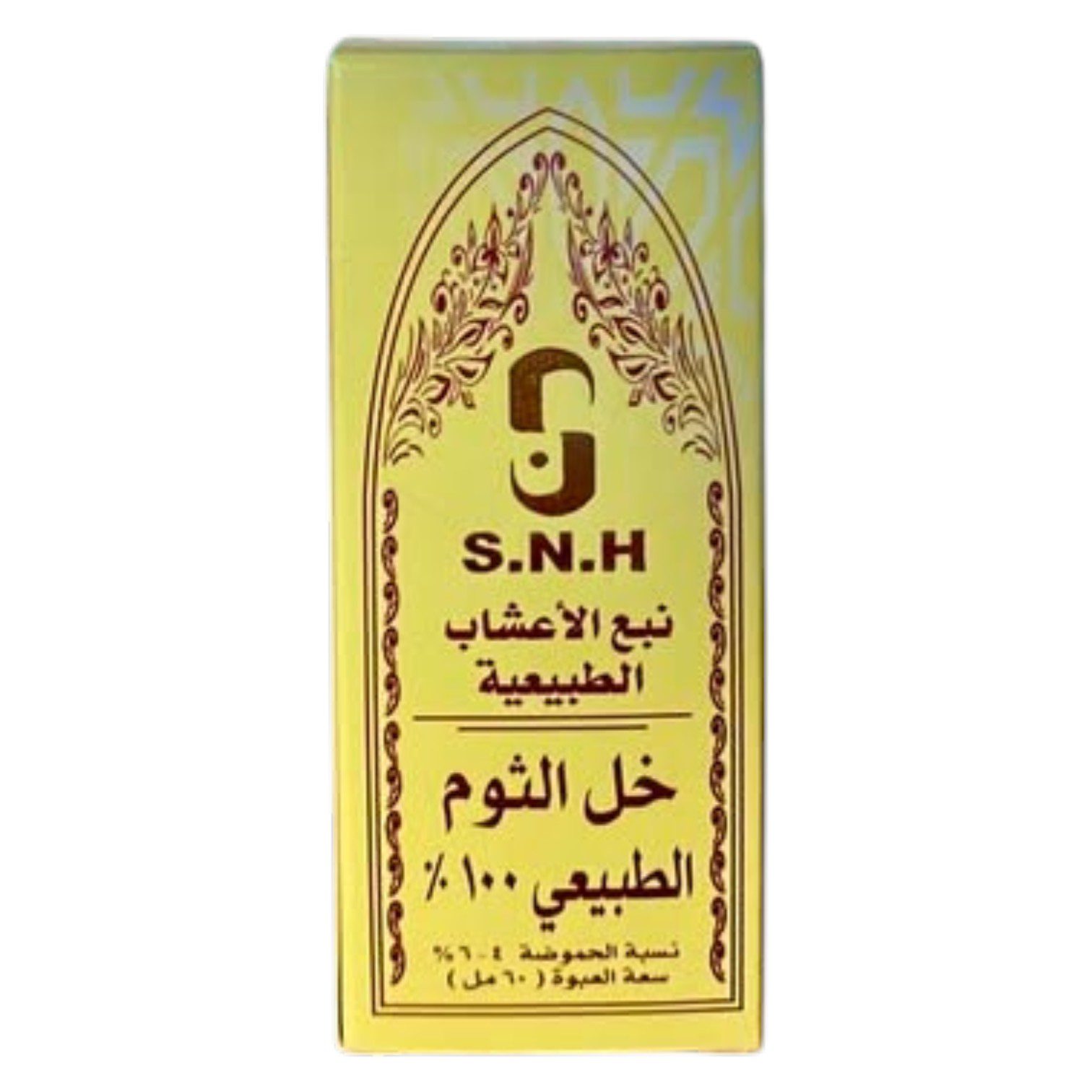 سر ستور
