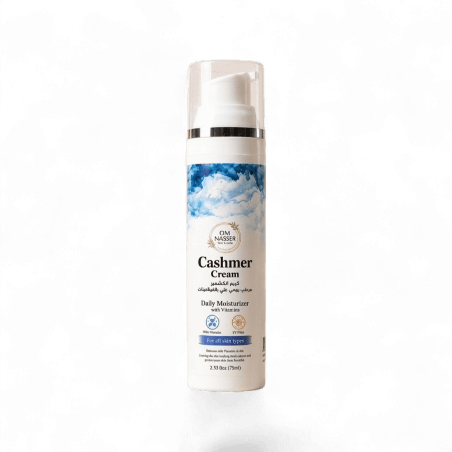 OM NASSER CASHMER DAILY CREAM 75ML