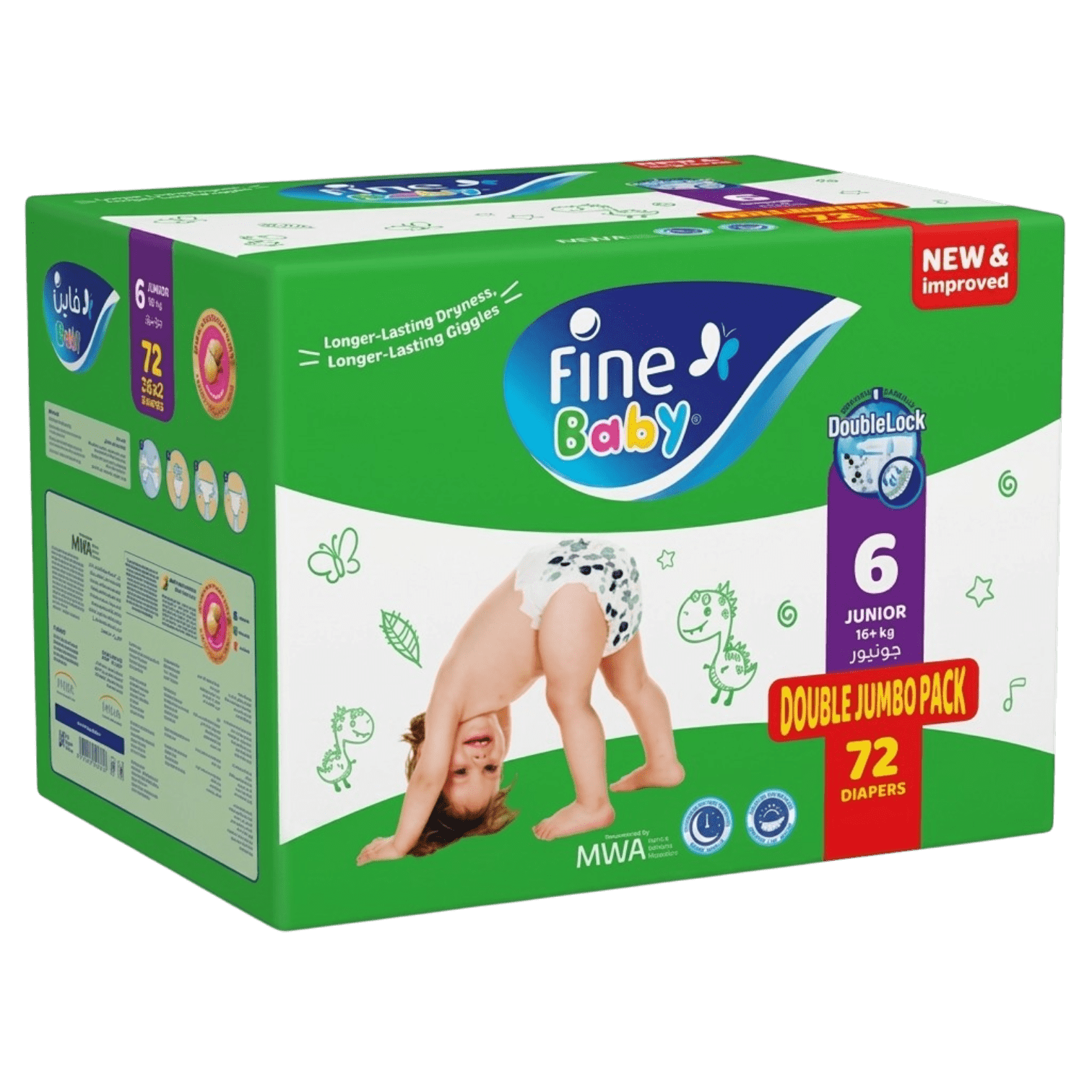 FINE BABY 6 DOUBLE MEGA PACK 72DIAPERS