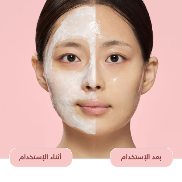 C-K-D RETINO COLLAGEN CREAM PACK 80ML - Image 4