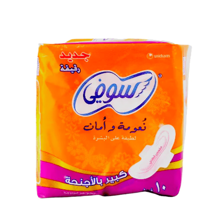 سر ستور