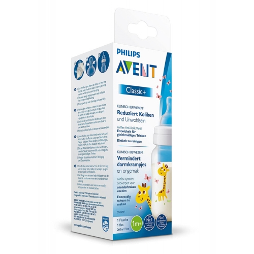 AVENT ANTI-COLIC 260ML GIRAFFE - Image 2