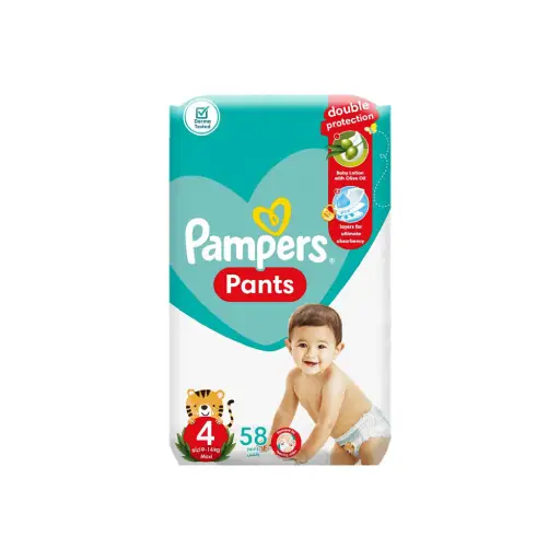 PAMPERS 4 PANTS 58PANT اخضر