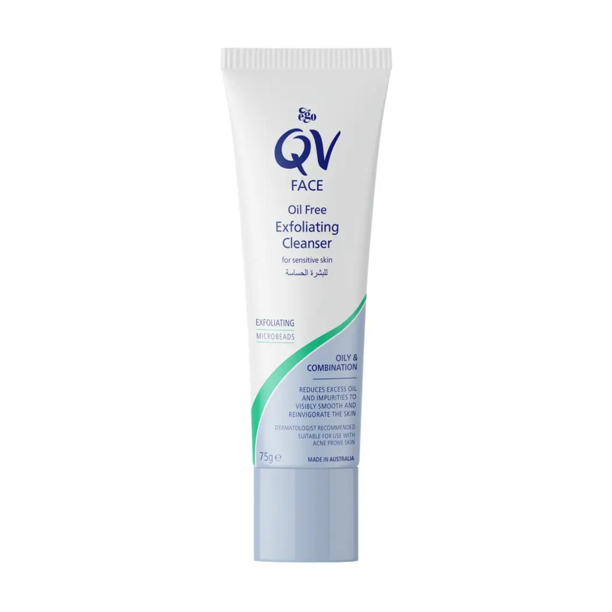 QV FACE OIL FREE CLEANSER OILY&COMB SKIN 75G
