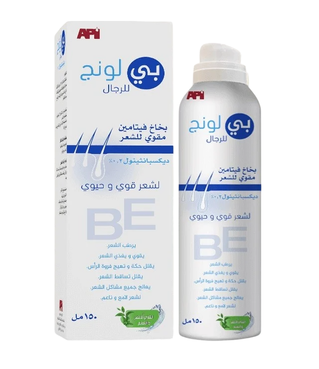 BELONG FOR MEN VITAMIN HAIR TONIC SPRAY 150ML - Image 2