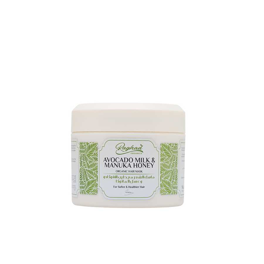 RAGHAD ORGANICS AVOCADO MILK &MANUKA HONEY 500ML