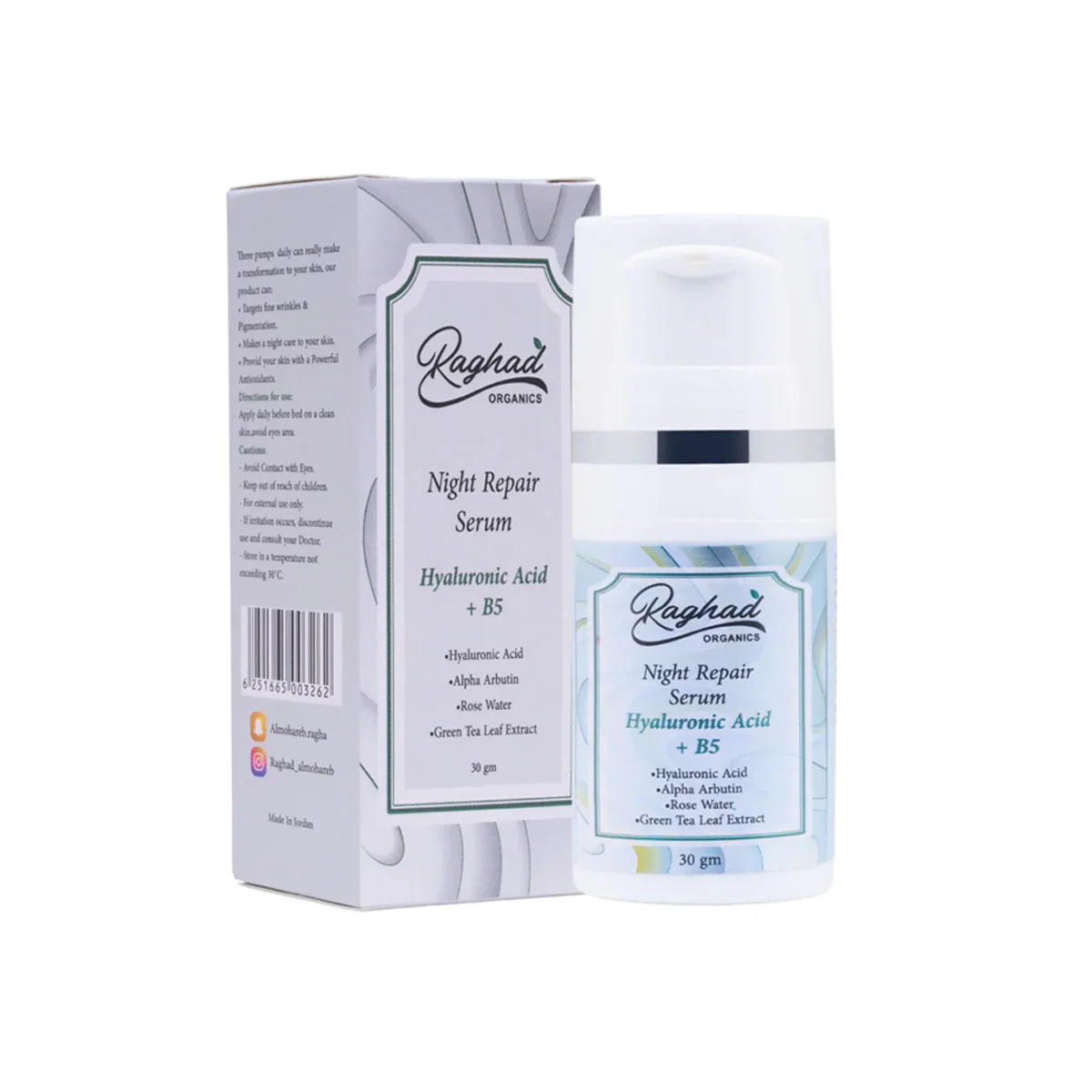 RAGHAD ORGANICS NIGHT SERUM ALPHA ARBUTIN&HA&B5 30GM