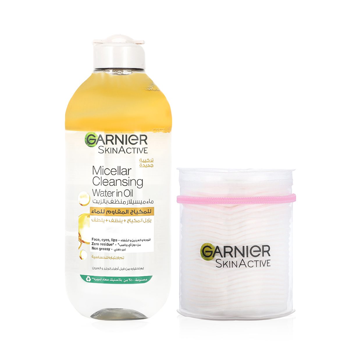 GARNIER MICELLAR CLEANSING WATER IN OIL 400ML + COTTON PADS - Image 2