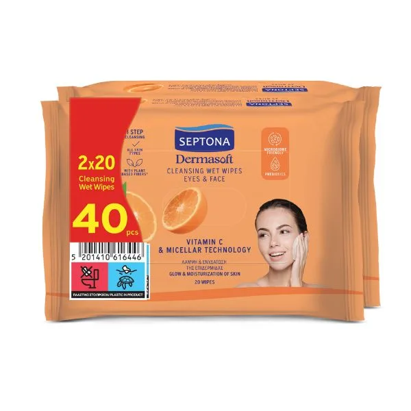 SEPTONA DAILY VIT C&MICELLAR 2*20 PCS