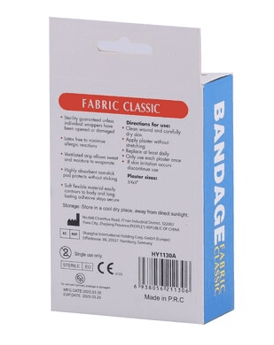 SMILEPLUS BANDAGE 50 PCSلزق جروح - Image 2