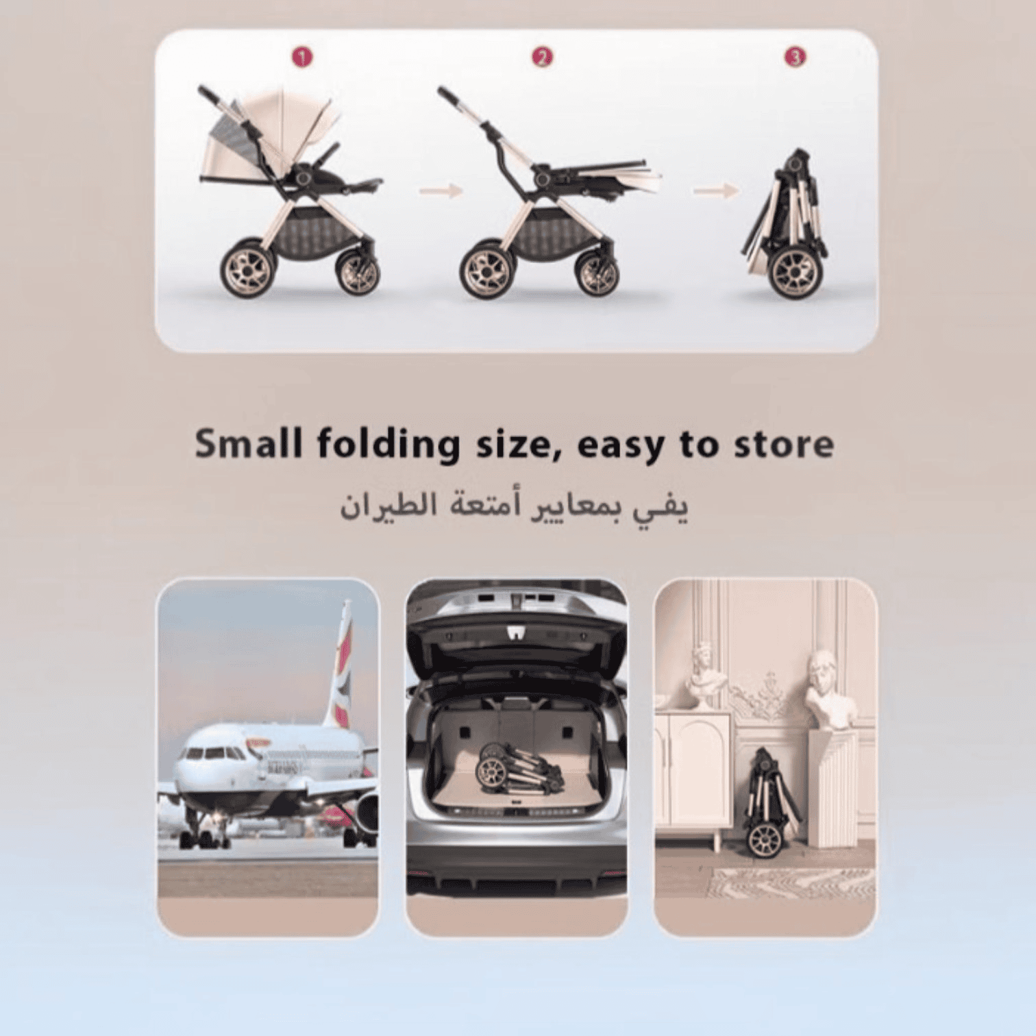 KIDILO 576-27 Dق/ا عرباية اطفال2 - Image 2