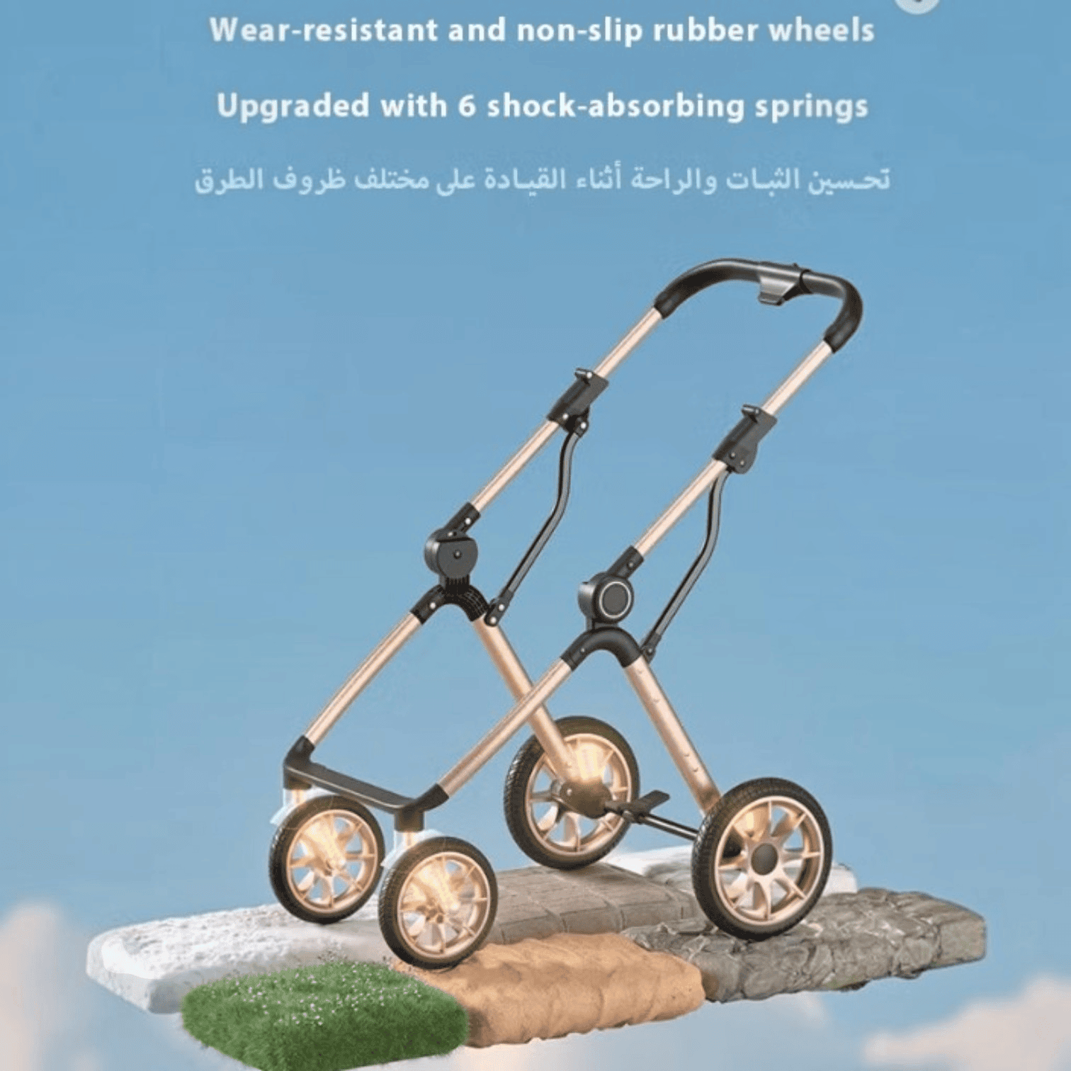 KIDILO 576-27 Dق/ا عرباية اطفال2 - Image 3