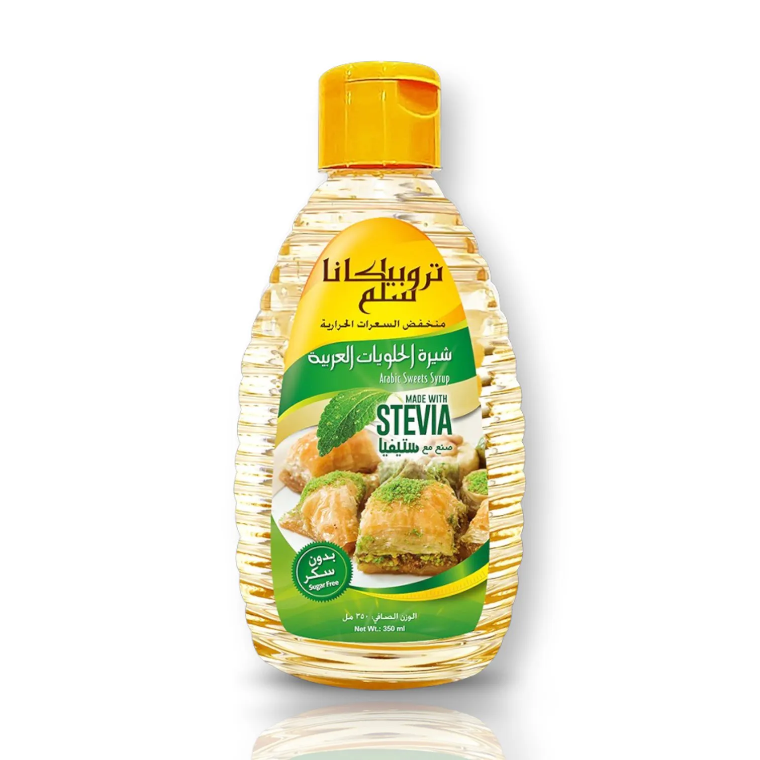 سر ستور