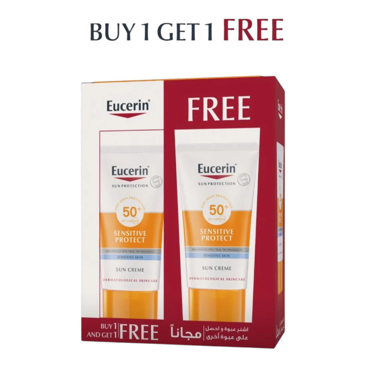 EUCERIN SUNSCREEN CREAM SPF50+ 50ML 1+1 FREE