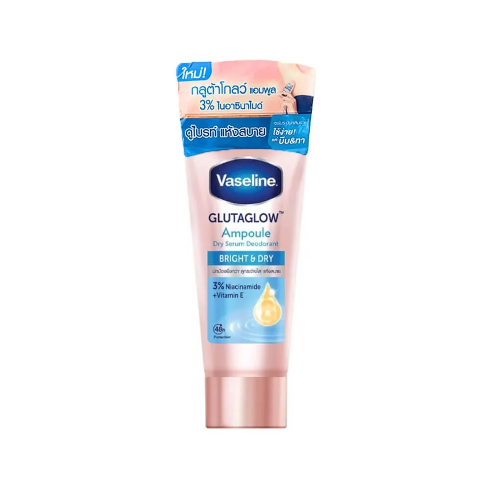 VASELINE DRY SERUM BRIGHT&DRYمزيل عرق - Image 2