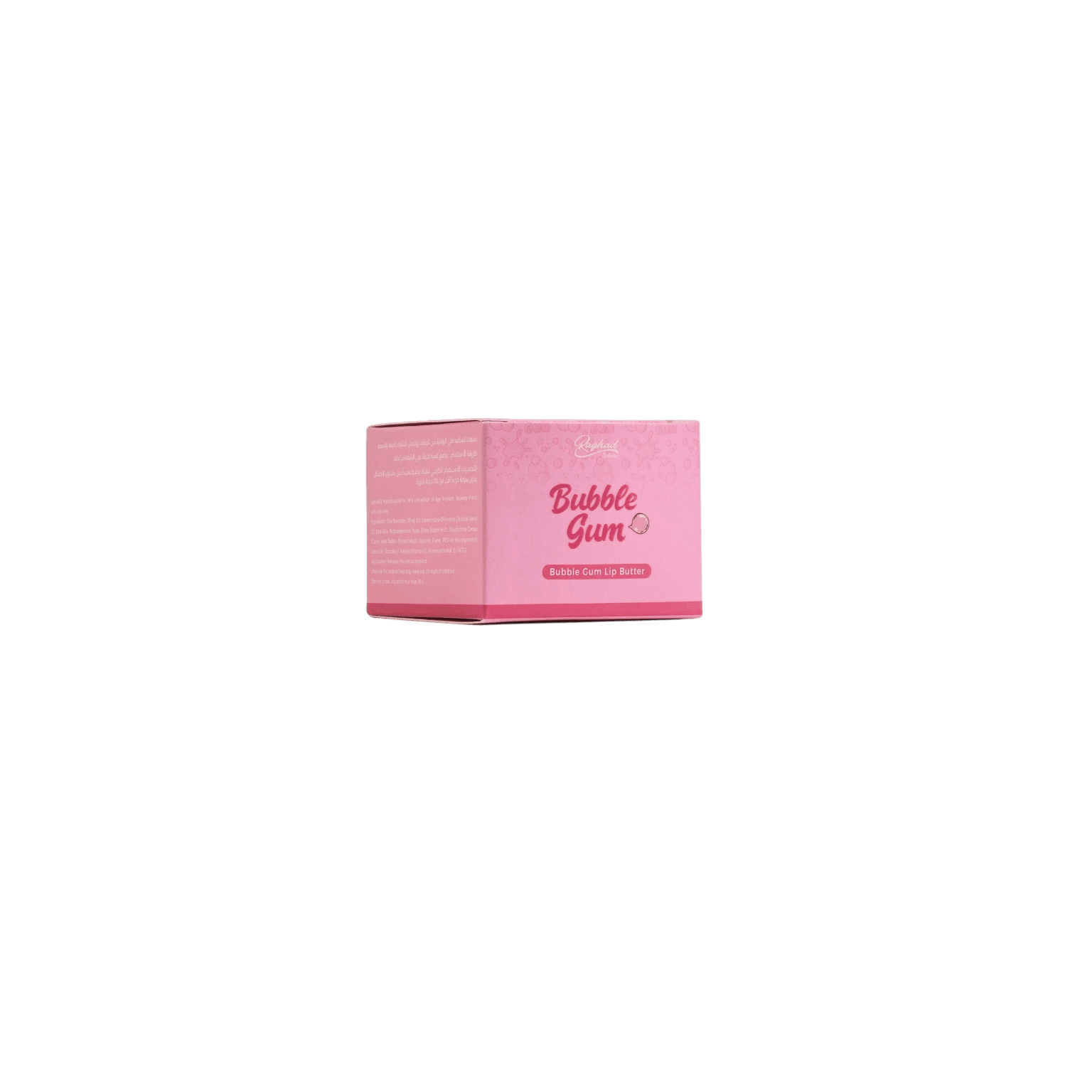 RAGHAD DELICIOUS BODY SET BUBBLE GUM - Image 4