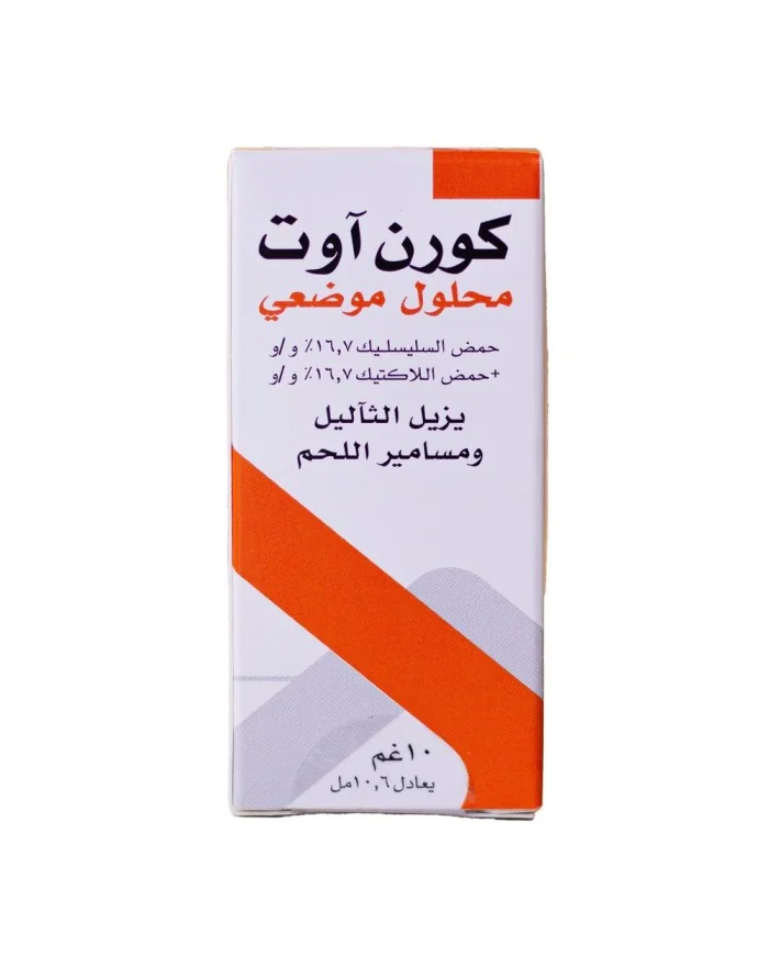 سر ستور
