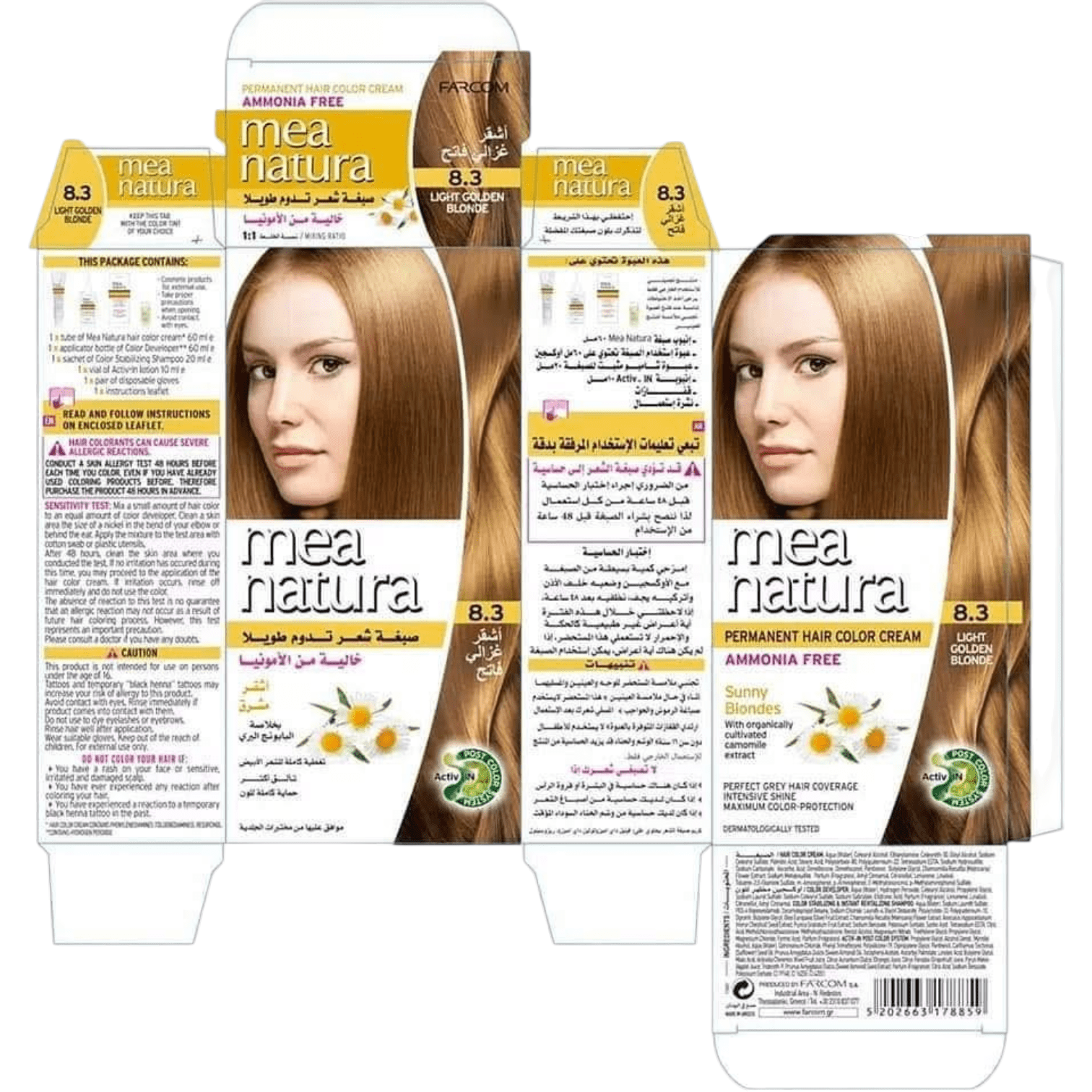 MEA NATURA LIGHT GOLDEN BLONDE 8.3