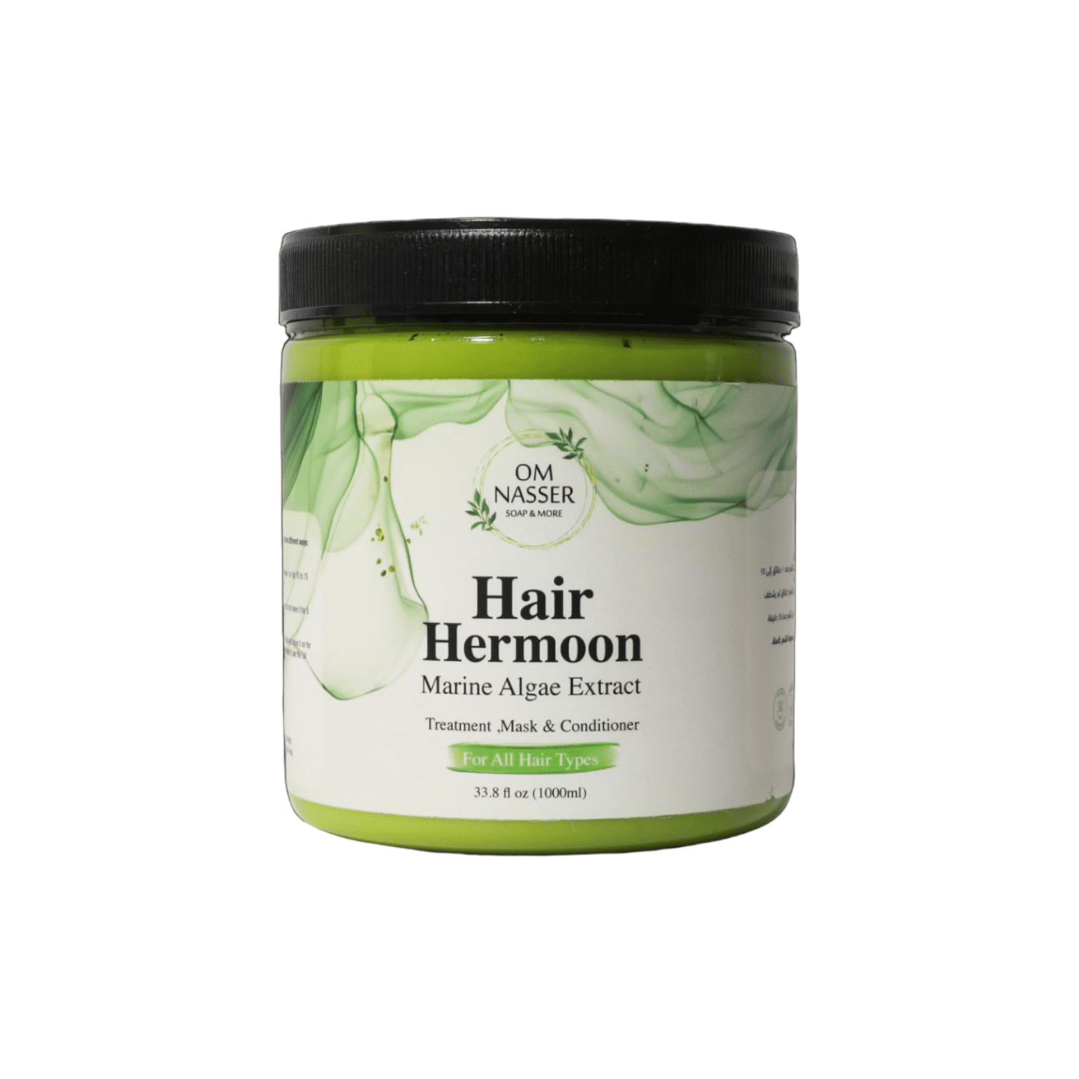 OM NASSER HAIR HERMOON 1000ML JAR