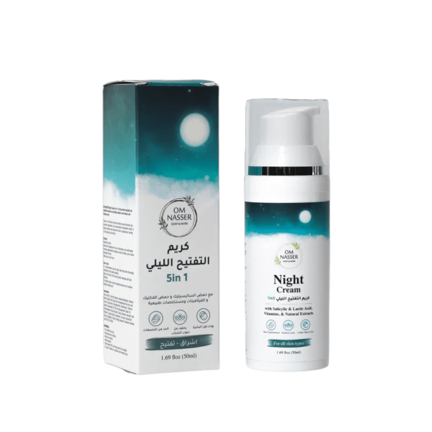 OM NASSER NIGHTCREAM 5IN1 50ML