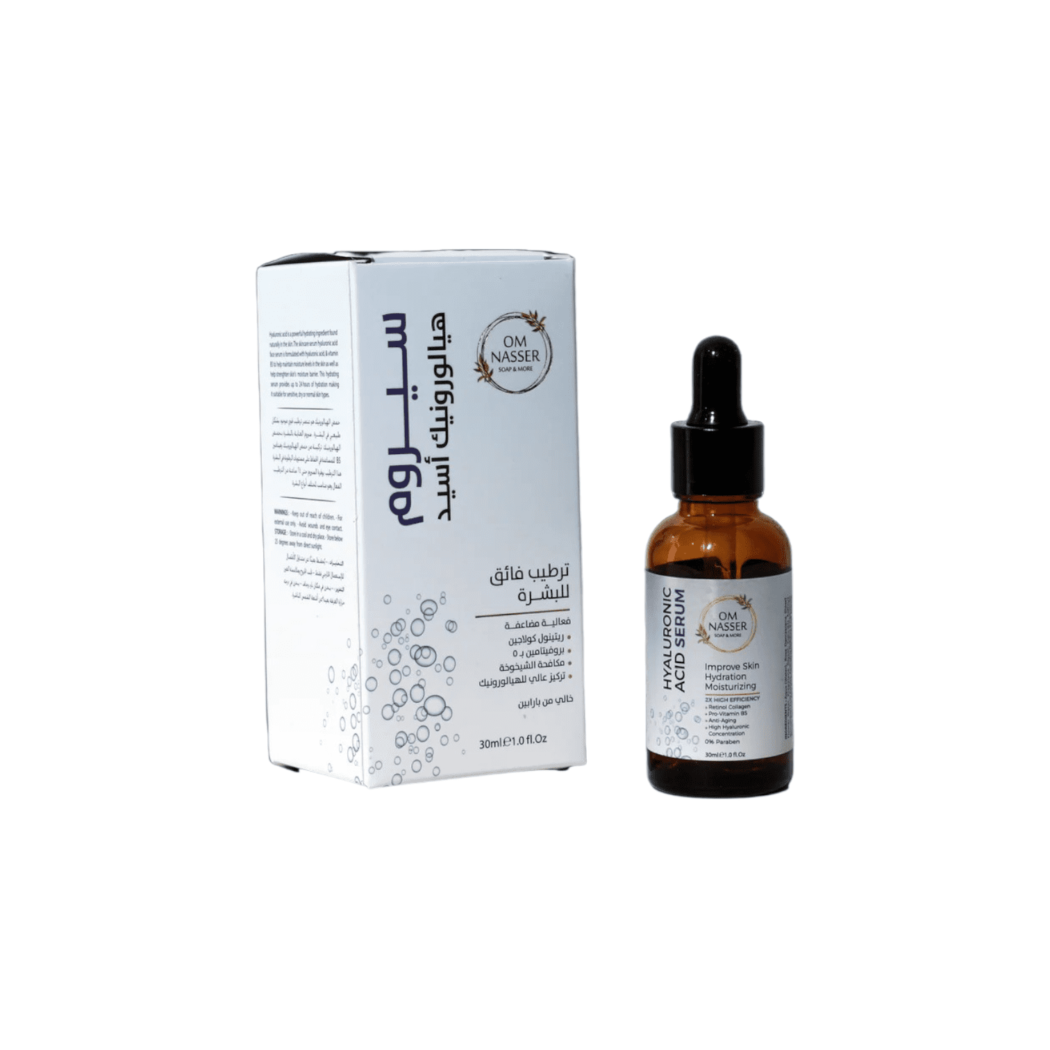 OM NASSER HYALURONIC SERUM 30ML