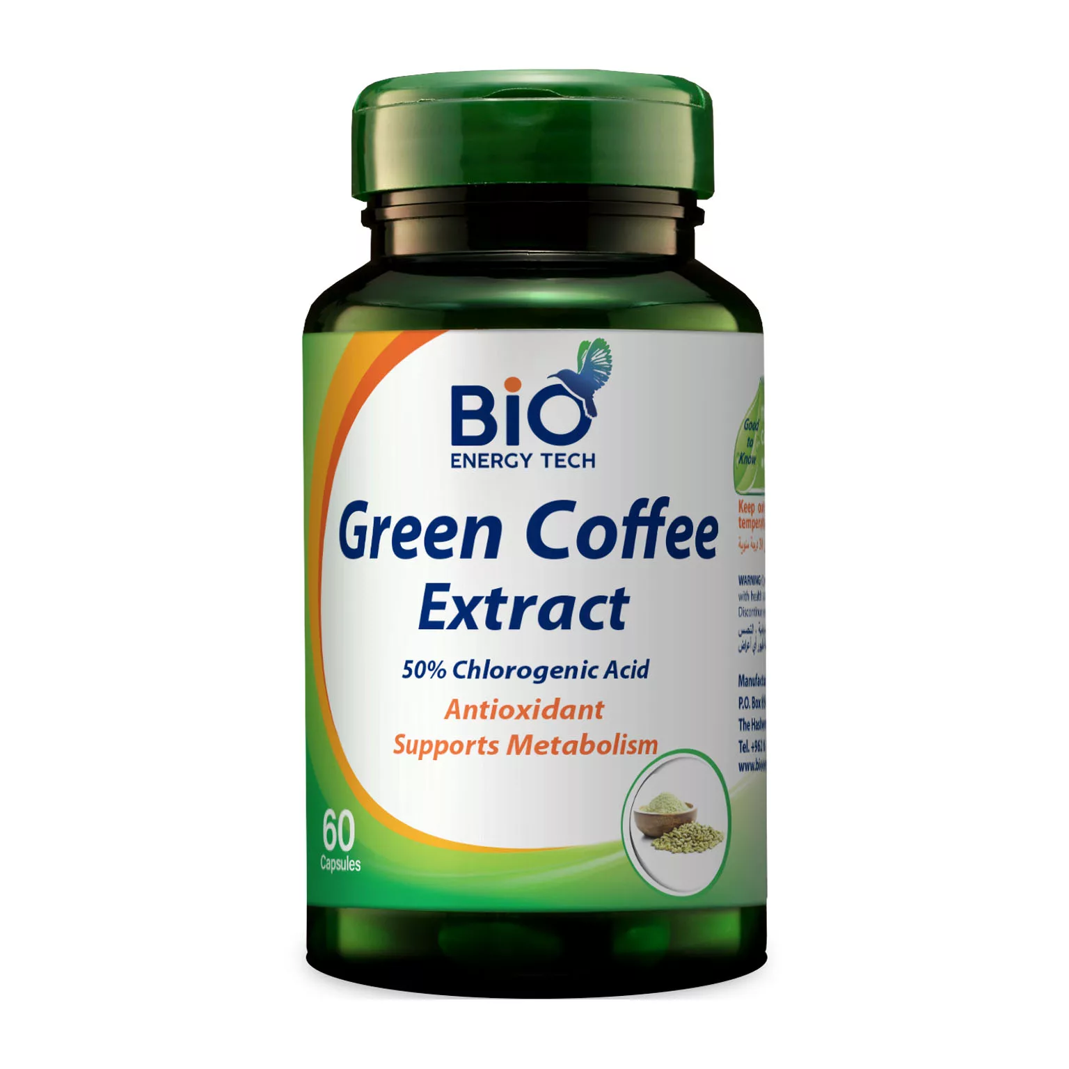 BIOENERGY GREEN COFFEE EXTRACT 500MG 60CAP