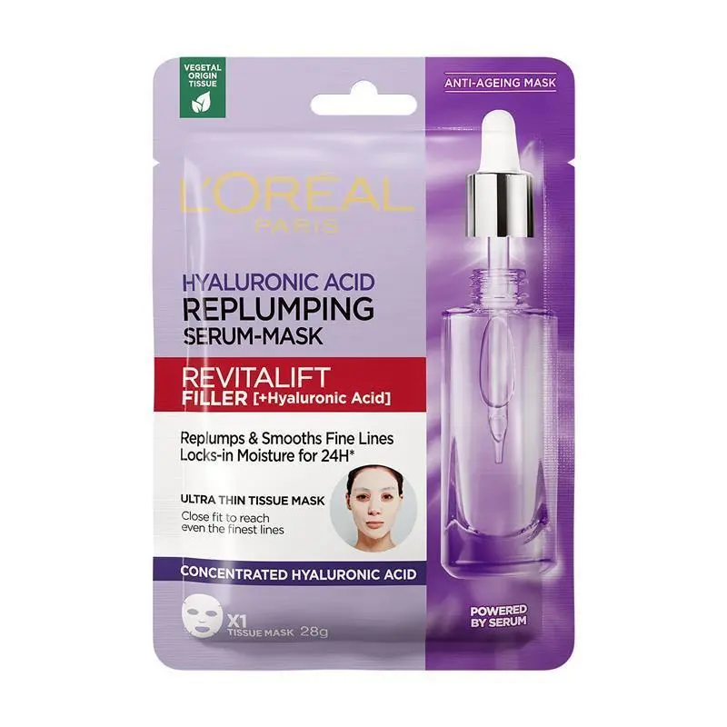 LOREAL REVITALIFT HAYLOUNIC MASK