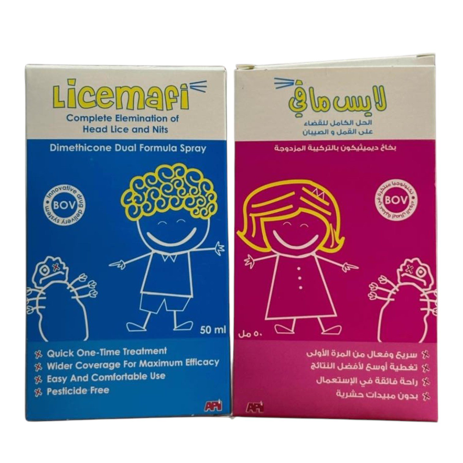 LICEMAFI SPRAY 50ML - Image 2