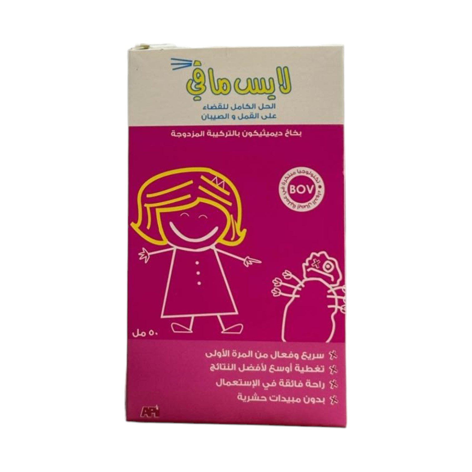 سر ستور