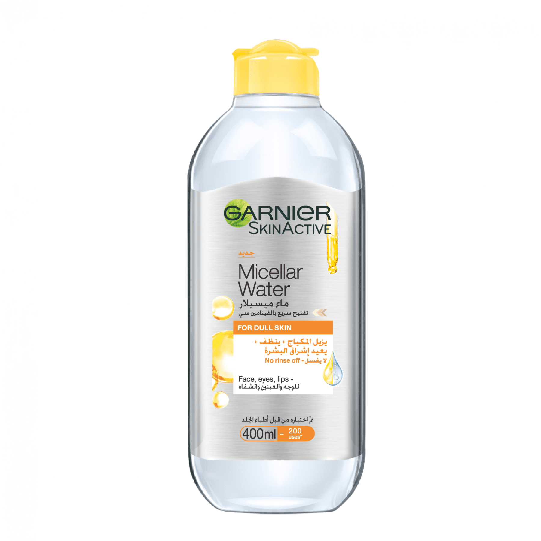 GARNIER MICELLAR CLEANSING VITAMIN C 400ML YELLOW