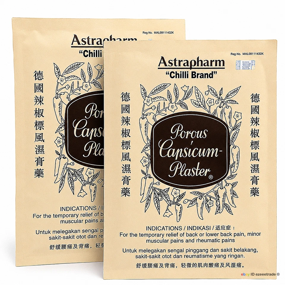 POROUS CAPSICUM PLASTER