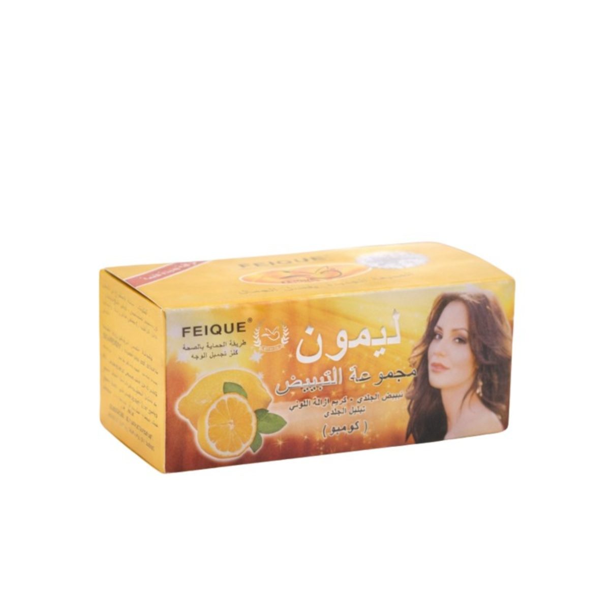 كريم اليمون حبتين 2 - Image 2