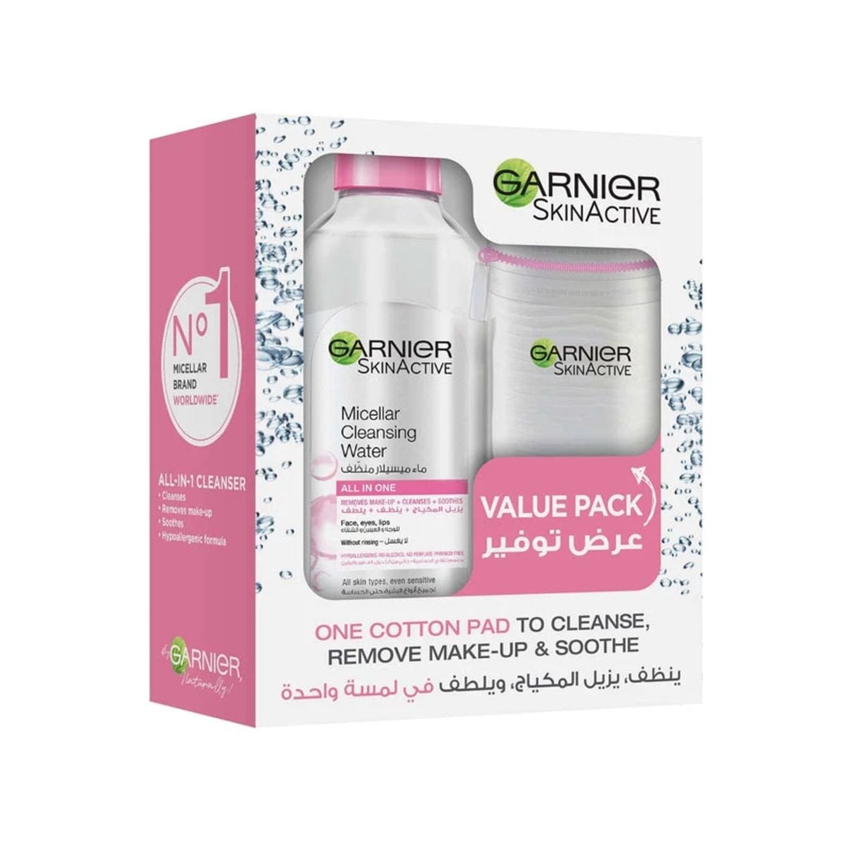 GARNIER SKINACTIVE MICELLAIR ROSE 400ML + COTTON PADS
