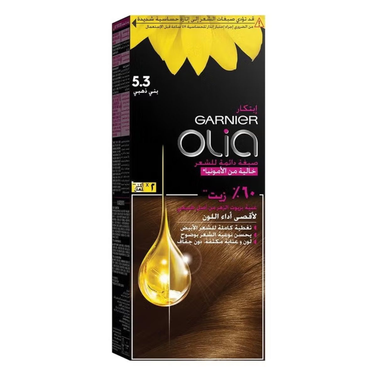 GARNIER OLIA COLOR 5.3