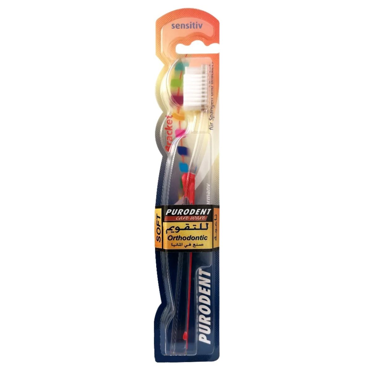 PURODENT BRACKET MEDIUM TOOTHBRUSH