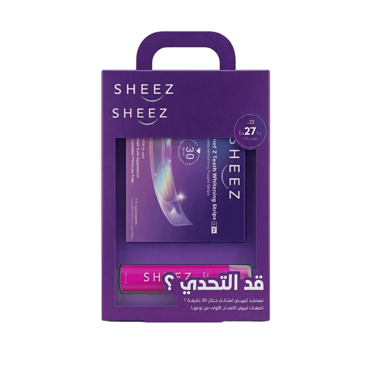 SHEEZ KIT STRIPS + CANDY TOOTHGEL
