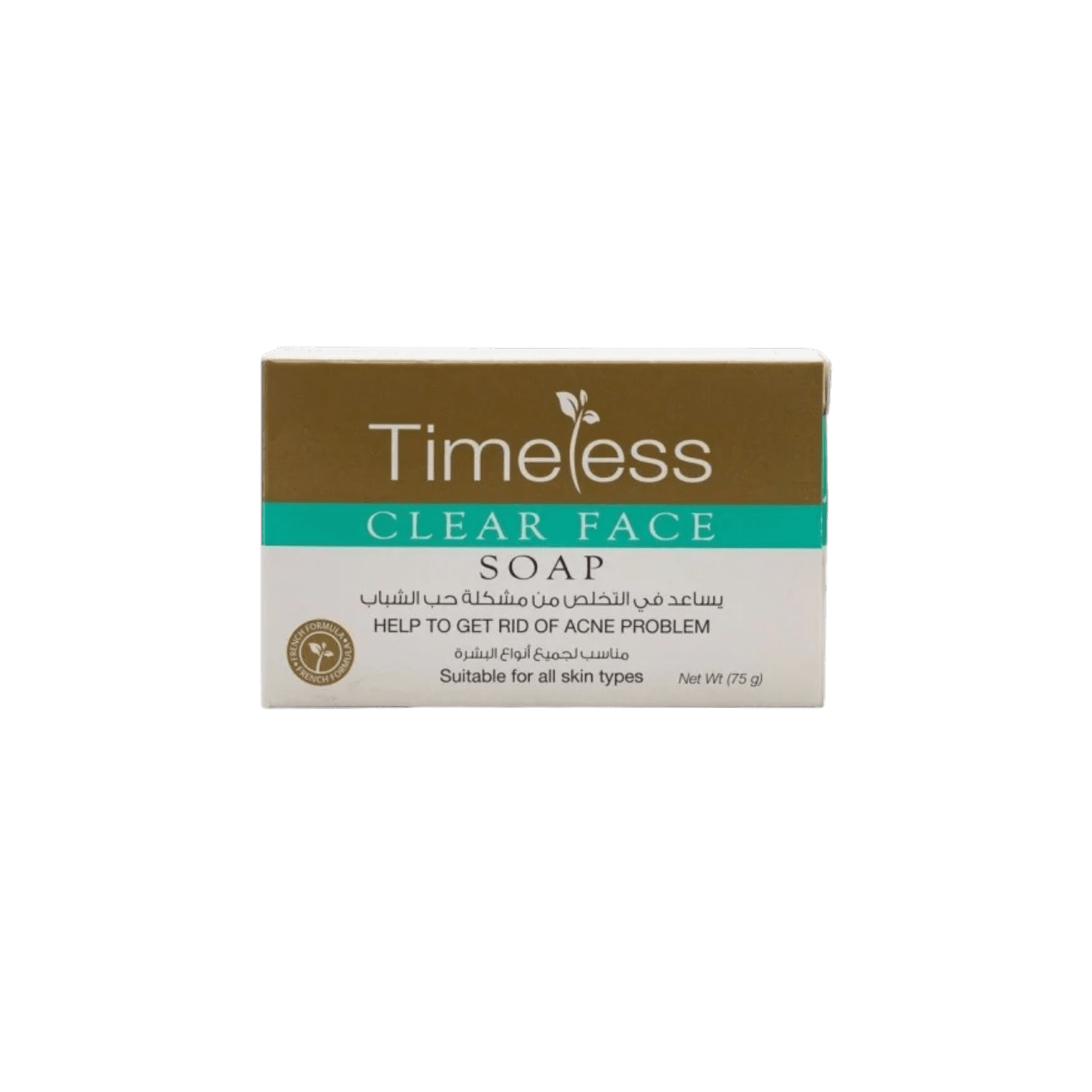 DERMAMEDICA GLYCERIN SOAP 100GM