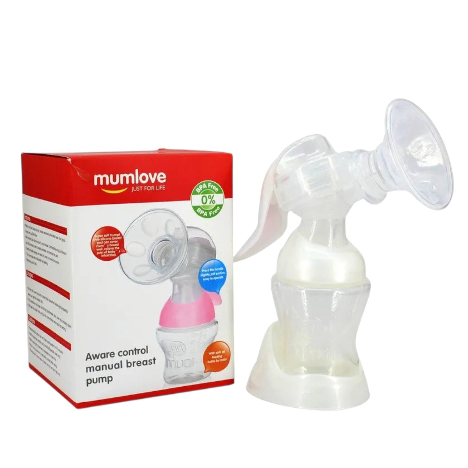 MUMLOVE SIMPLE BREAST PUMP شفاط يدوي