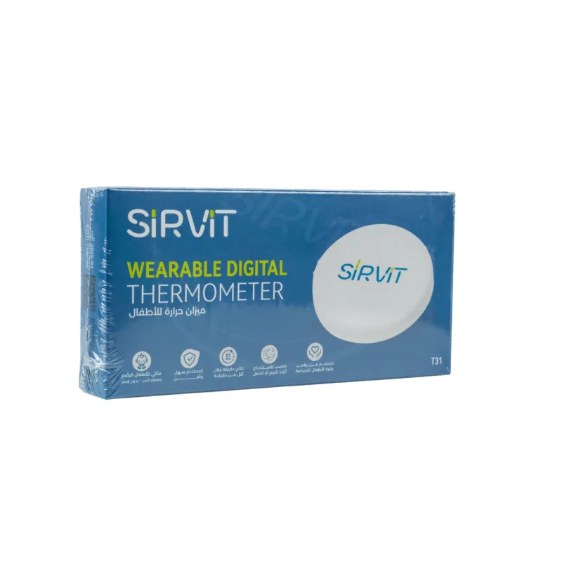SIRVIT WEARABLE DIGITAL THERMOMMETER
