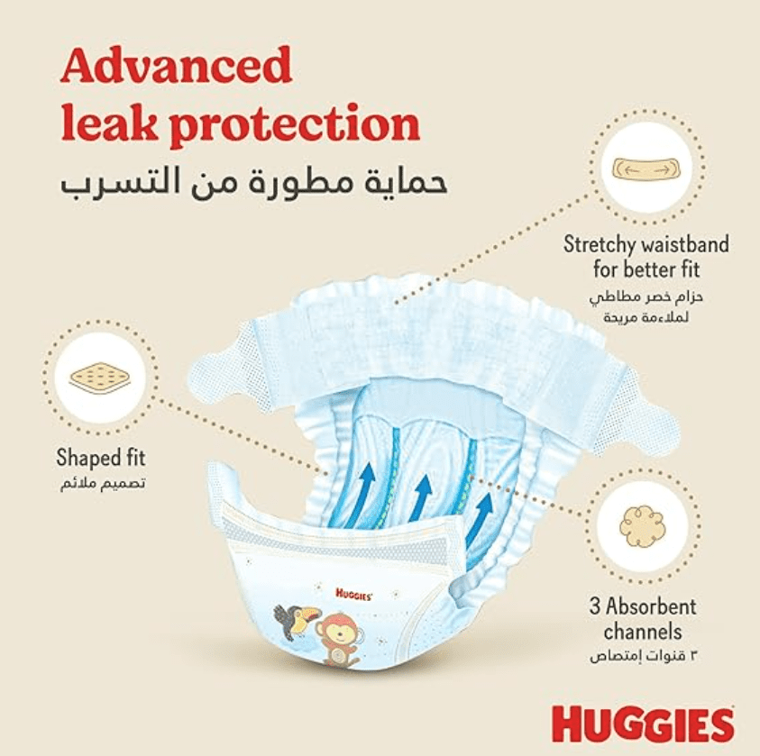 HUGGIES 4 40 DIAPERS - Image 2